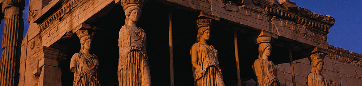 Erecteion, cruceros desde Atenas. SoloCruceros.com